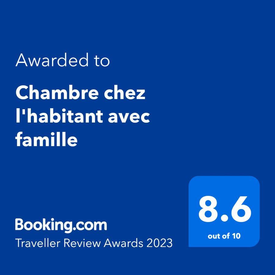 Chambre Chez L'Habitant Avec Famille อกาดีร์ ภายนอก รูปภาพ